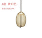 DecorBites™ Hemp Rope Knot Pendant Lights - Suspendu Glass Hanging Lamp
