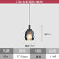 DecorBites™ Glass Pendant Lights for Home Art Decor and Coffee Bar, Nordic Style Kitchen Island Lighting.