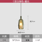 DecorBites™ Glass Pendant Lights for Home Art Decor and Coffee Bar, Nordic Style Kitchen Island Lighting.
