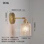 DecorBites™ Japanese Copper Glass Wall Lights Modern LED Sconce for Bedroom Stair Mirror