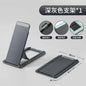 Universal Tablet Stand Foldable Storage Portable Sticky Creative Tablet Bracket for Ipad Desktop E-Reader Bracket Tablet Holder