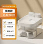 3L new cat automatic fountain, wireless sensor APP control, constant temperature sewage separation