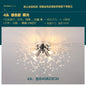 DecorBites™ Golden Dandelion Crystal Chandelier: Warm Nordic LED Ceiling Lamp for Romantic Living Room.