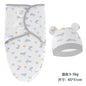 Baby Blanket Hat Set Cartoon Printed Cotton Newborn Swaddle Adjustable