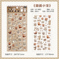 1 Sheet Kawaii Pet Clear PET Sticker, Mini Dog Cat Panda Rabbit