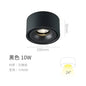 DecorBites™ LED Aluminum Spotlight Ceiling Lamp for Living Room Dining Room Lighting