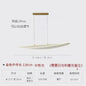 DecorBites™ LED Chandelier: Nordic Long Curve Pendant Light for Home Office Dining Decor