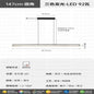 DecorBites™ LED Pendant Chandelier for Modern Home Decor and Indoor Lighting