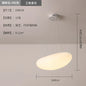 DecorBites™ LED Pebble Pendant Light: Stylish White Chandelier for Living Room, Bedroom, and Restaurant Décor.