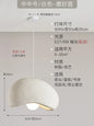 DecorBites™ Japanese Resin Pendant Lights for Dining Room Home Decor - Creative Luminaire Suspendu