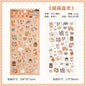 1 Sheet Kawaii Pet Clear PET Sticker, Mini Dog Cat Panda Rabbit