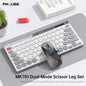 Bluetooth Wireless Keyboard Mouse Set Laptop Silent Button Charging Portable Mini Wireless Keyboard Office Typing
