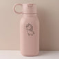 450ml Custom Name Silicone Straw Cup, Personalized Cartoon Pattern