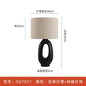 DecorBites™ Japanese Wabisabi Table Lamp E27 Living Room Bedroom Decor Lighting