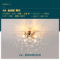 DecorBites™ Golden Dandelion Crystal Chandelier: Warm Nordic LED Ceiling Lamp for Romantic Living Room.