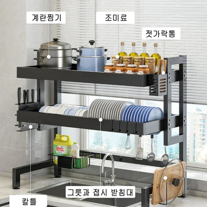 DecorBites™ Kitchen Sink Dish Drying Rack Cutlery Organizer Shelf Counter Storage