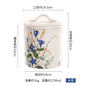 DecorBites™ Large Silicone Sealed Flower Storage Jar, Nut & Tea Caddy, Snack Can, Sugar & Spice Canister