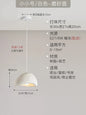 DecorBites™ Japanese Resin Pendant Lights for Dining Room Home Decor - Creative Luminaire Suspendu