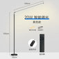 DecorBites™ LED Floor Lamp: Super Bright Minimalist Reading Fixture for Living Room and Bedroom