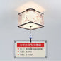 DecorBites™ Lotus Chinese Chandelier Ceiling Lamp Simple Corridor Painting LED Lighting
