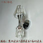 DecorBites™ K9 Crystal Wall Lamp for Living Room and Bedroom Atmospheric Lighting