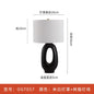 DecorBites™ Japanese Wabisabi Table Lamp E27 Living Room Bedroom Decor Lighting