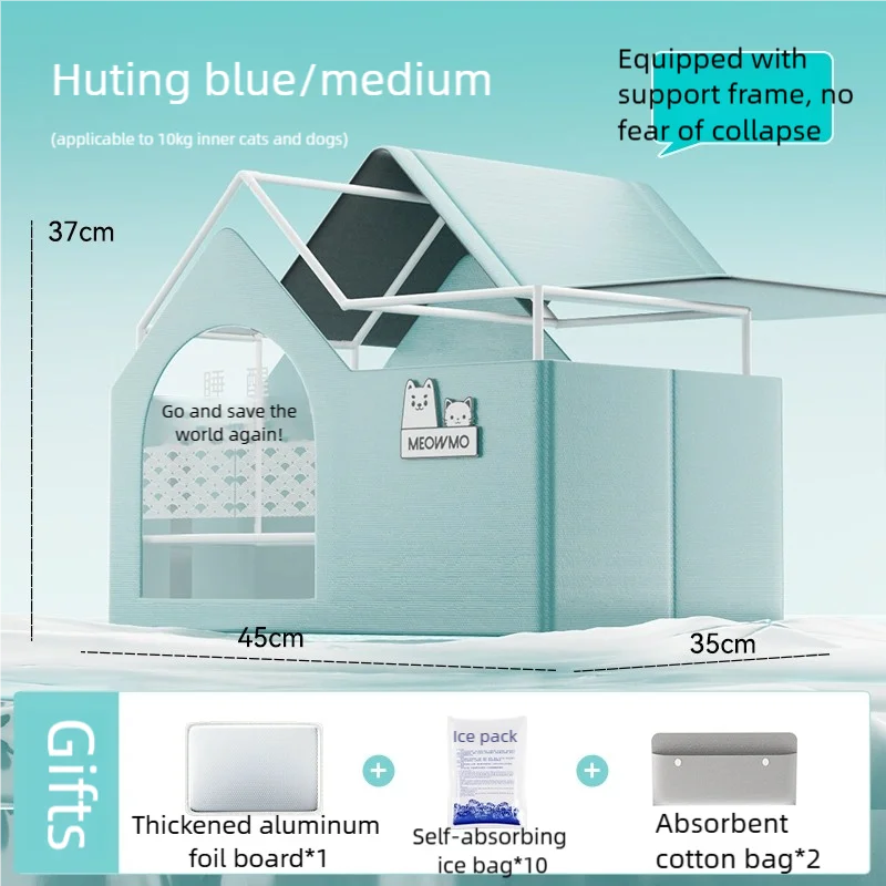 Cat Air Conditioning House with Frame Summer Cat Cooling House Cat Ice