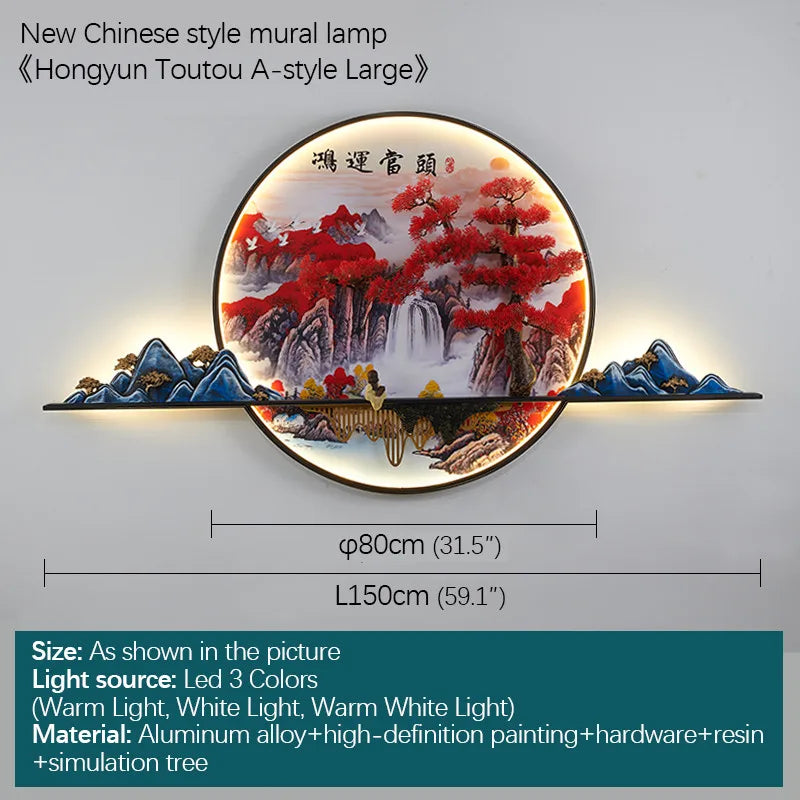 DecorBites™ LED Landscape Pine Picture Wall Light for Home Decor