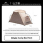 MOUNTAINHIKER Single Person Camp Bed Tent Outdoor Waterproof Rainproof Multi-Purpose Leisure Camping Shelter for Hiking And Trav