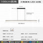 DecorBites™ LED Pendant Chandelier for Modern Home Decor and Indoor Lighting