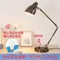 DecorBites™ Kids Study Lamp for Reading and Learning with Eye Protection
