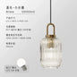 DecorBites™ Glass Pendant Lights LED E27 Retro Luxury Hanging Fixtures for Dining Room