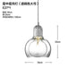 DecorBites™ Gourd Glass Pendant Lamps Clear Amber Modern Dining Room Hanging Lights