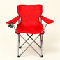 ICUTE-Ozark Trail Quad Folding Camp Chair with Cup Holder, Bright Red