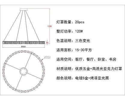 DecorBites™ LED Chandelier: Modern, Acrylic, Round Rings Hanging Lamp for Dining Room and Kitchen