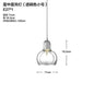 DecorBites™ Gourd Glass Pendant Lamps Clear Amber Modern Dining Room Hanging Lights