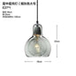 DecorBites™ Gourd Glass Pendant Lamps Clear Amber Modern Dining Room Hanging Lights