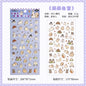 1 Sheet Kawaii Pet Clear PET Sticker, Mini Dog Cat Panda Rabbit