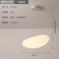 DecorBites™ LED Pebble Pendant Light: Stylish White Chandelier for Living Room, Bedroom, and Restaurant Décor.