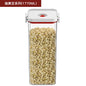 DecorBites™ Large Capacity Food Storage Containers with Leakproof Lids