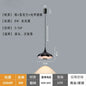 DecorBites™ LED Chandeliers - Modern Design Hanging Pendant Light for Home Decor
