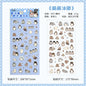 1 Sheet Kawaii Pet Clear PET Sticker, Mini Dog Cat Panda Rabbit
