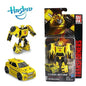 IDW Transformers Commander Level G Series Hornet Indoor Large Steering Wheel Shock Dahan Hot Break Black Jack Robot Toys Bandai