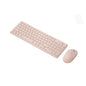 B.O.W HW256 Ultra-thin wireless keyboard and mouse set, 2.4G wireless set, 96 keys