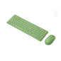 B.O.W HW256 Ultra-thin wireless keyboard and mouse set, 2.4G wireless set, 96 keys