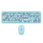 MOFii 1 Set 668 Wireless Keyboard and Mouse Combo, Gradient Keycaps Full Size Keyboard for Girls, 2.4G Plug and Play, US QWERTY
