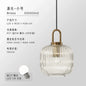 DecorBites™ Glass Pendant Lights LED E27 Retro Luxury Hanging Fixtures for Dining Room