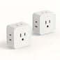 5 Way Multi Plug Outlet Extender, Wall Outlet Expander, Small
