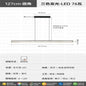 DecorBites™ LED Pendant Chandelier for Modern Home Decor and Indoor Lighting