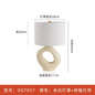 DecorBites™ Japanese Wabisabi Table Lamp E27 Living Room Bedroom Decor Lighting